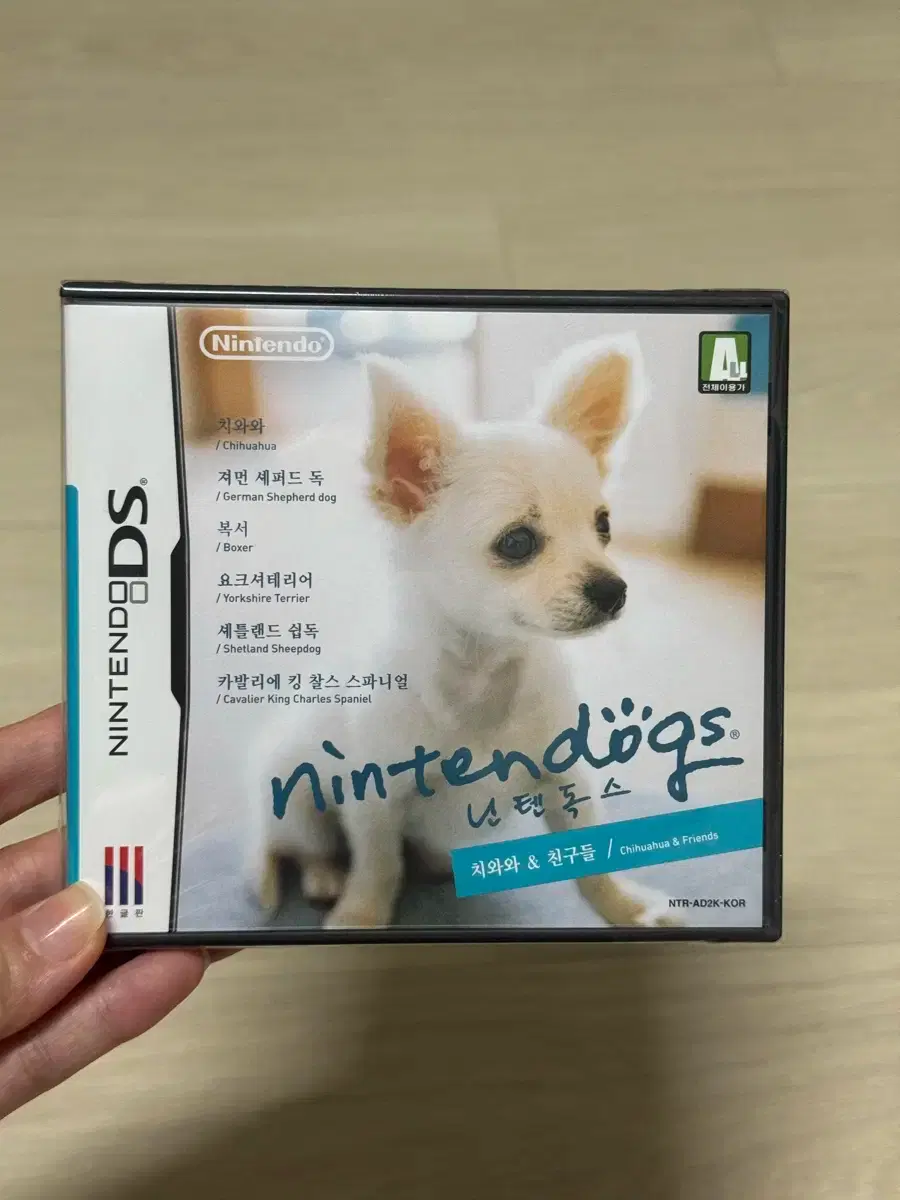 thumbnail-0